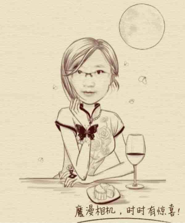 怀孕6个月小肚子疼