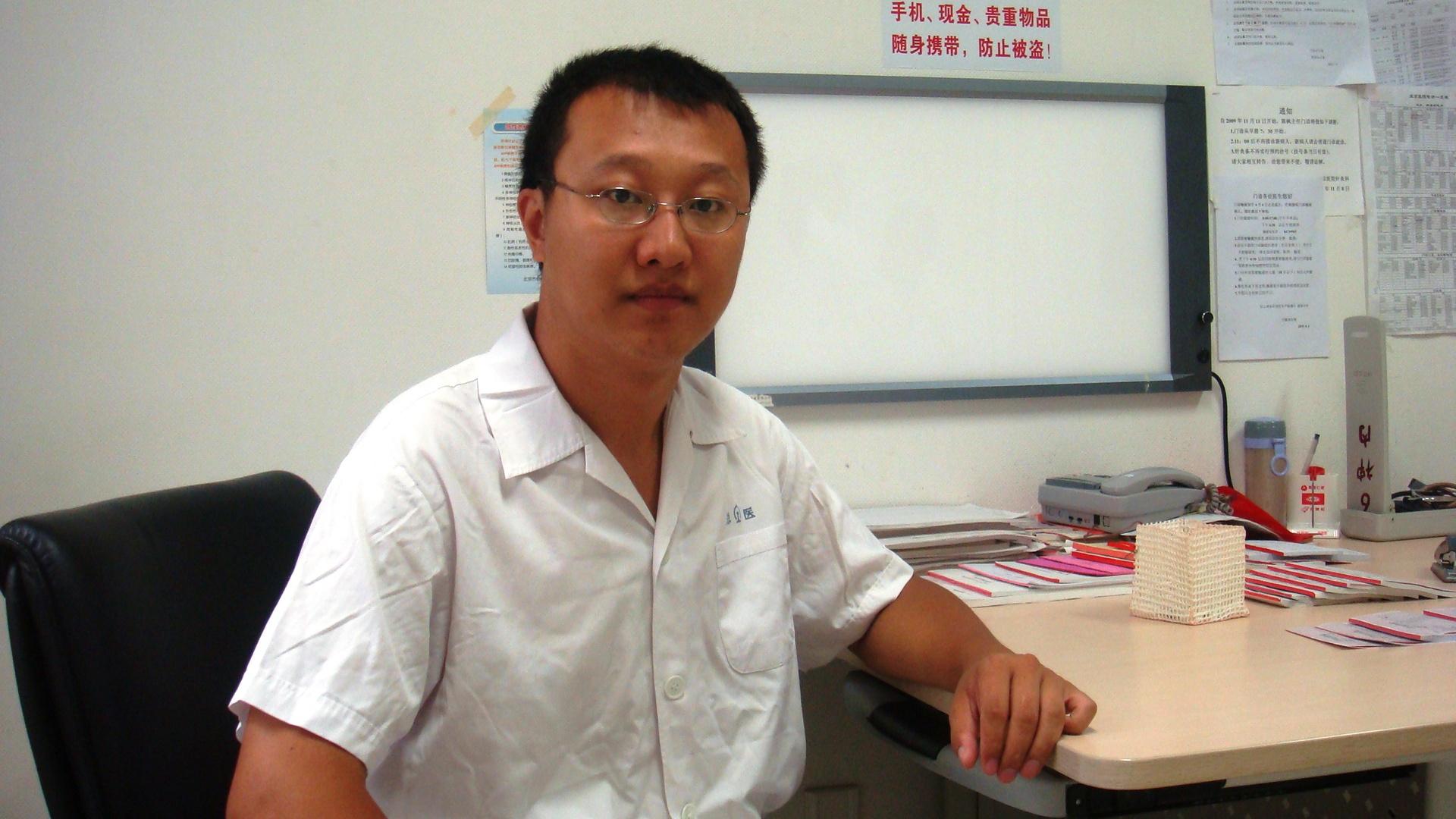孟达家庭医生的个人网站