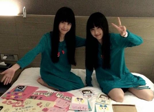 <em>台湾</em>超萌<em>双胞胎</em>长成美女