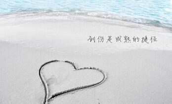 为了爱惜自己心爱女人的身体,抱着她的时候也能控制性欲,不为难女人.