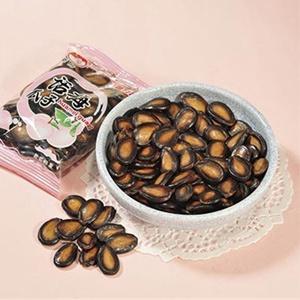 91吃瓜网V893轻量版直装--IT时间网，中国乡土艺术协会-算命网_婚姻_免费算命_正在线测姻缘_周易算命_生辰八字算命-高人汇-银河手机盘口文娱：玩转新型文娱经验的奥密寰宇