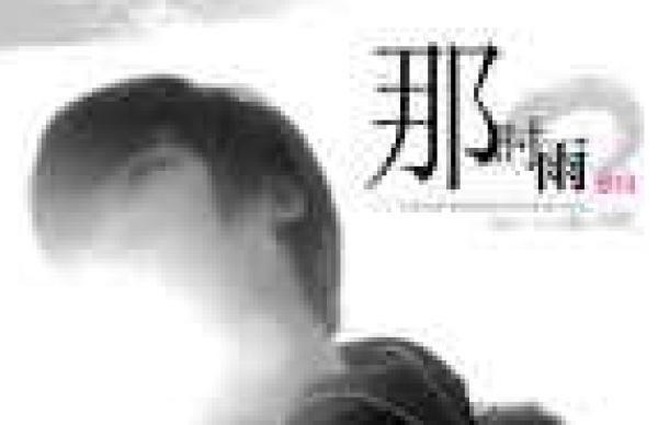 20130326232514_87_thumb.jpg
