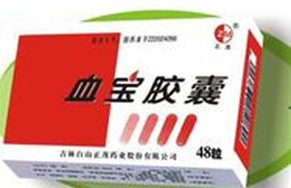 20130614112819869.jpg