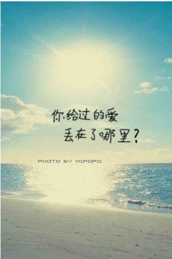 我喜欢上一个人,在微信上附近的人里面找到了他,他每条心情的内容都是