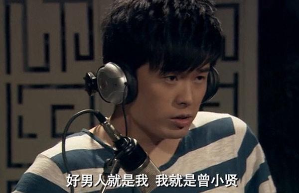 中国好老公的十大标准